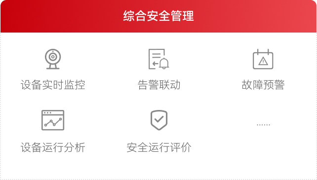 �й���388vip̫������(Macau)���޹�˾-�ٷ���վ